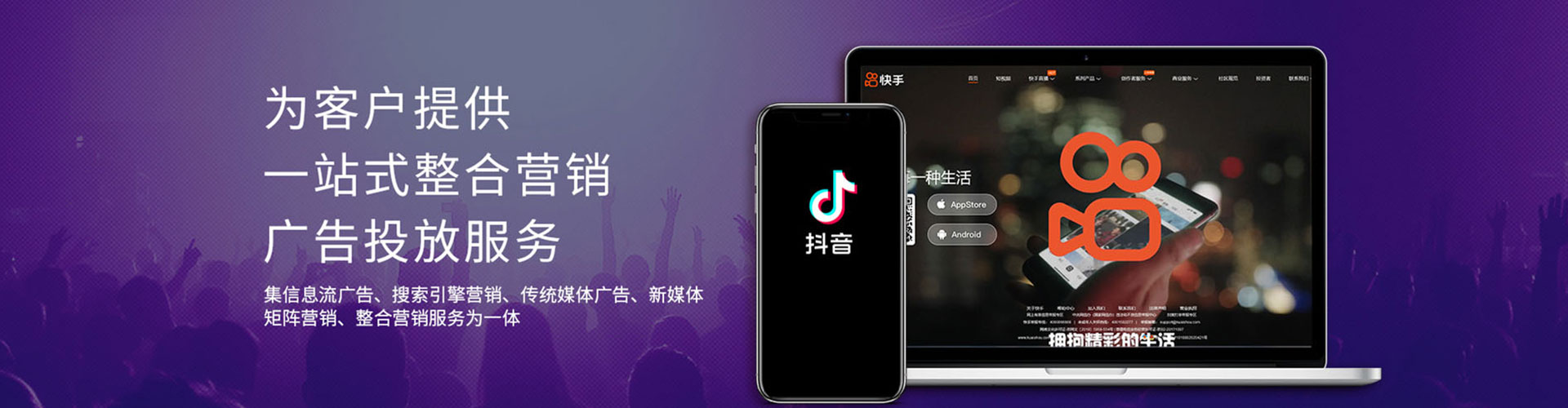 长垣百度充值返点
